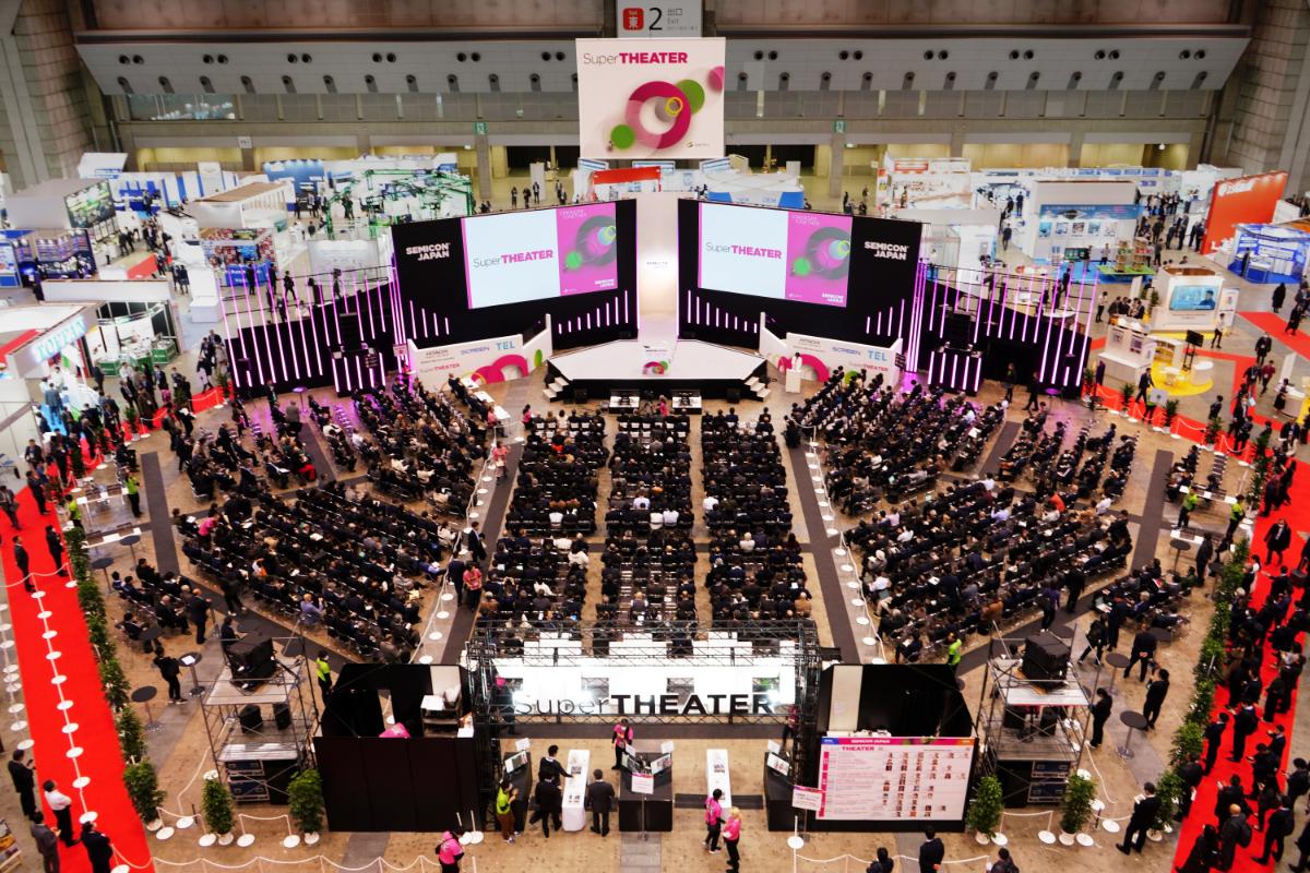 SEMICON Japan 2024