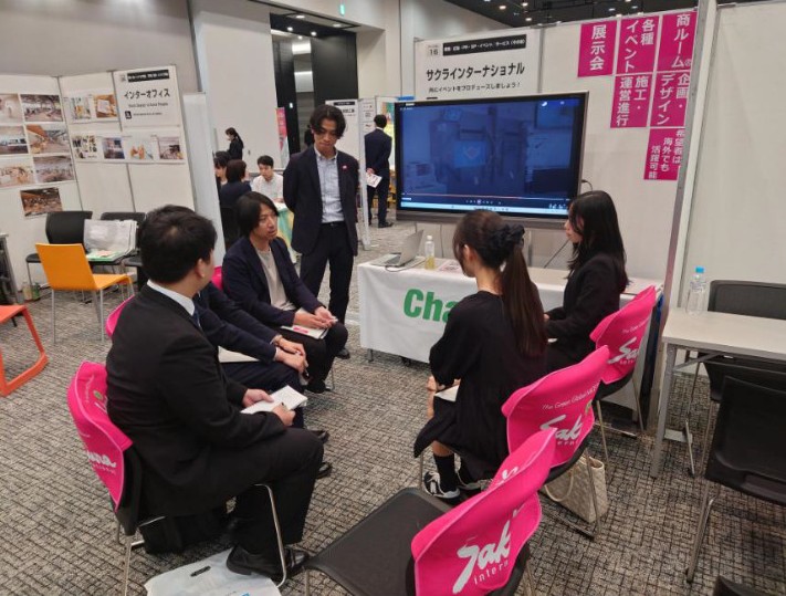 転職イベント『Re 就活 大転職博』に 2 日間出展します！