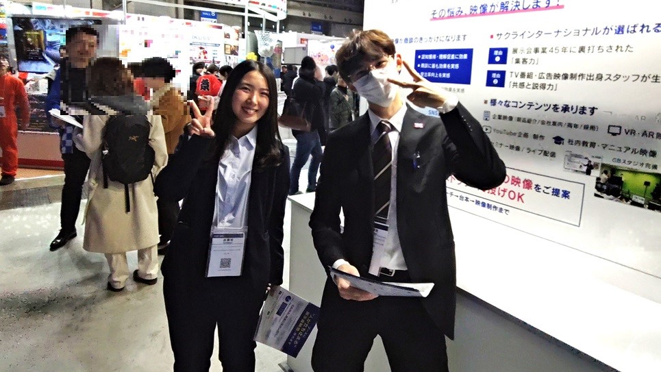 自社出展ブースレポート