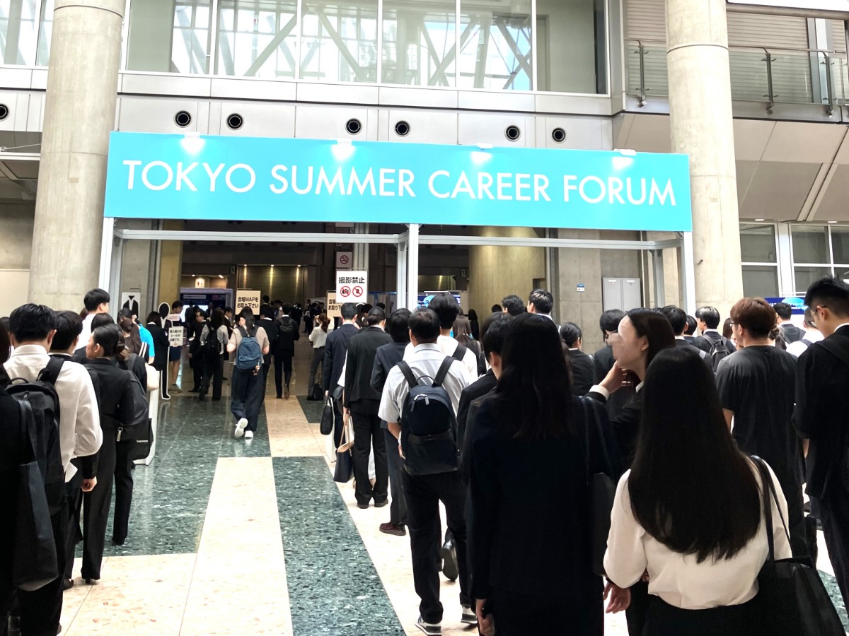 TOKYO SUMMER CAREER FORUM 2026に出展します！