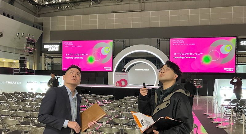 SEMICON Japan2025
