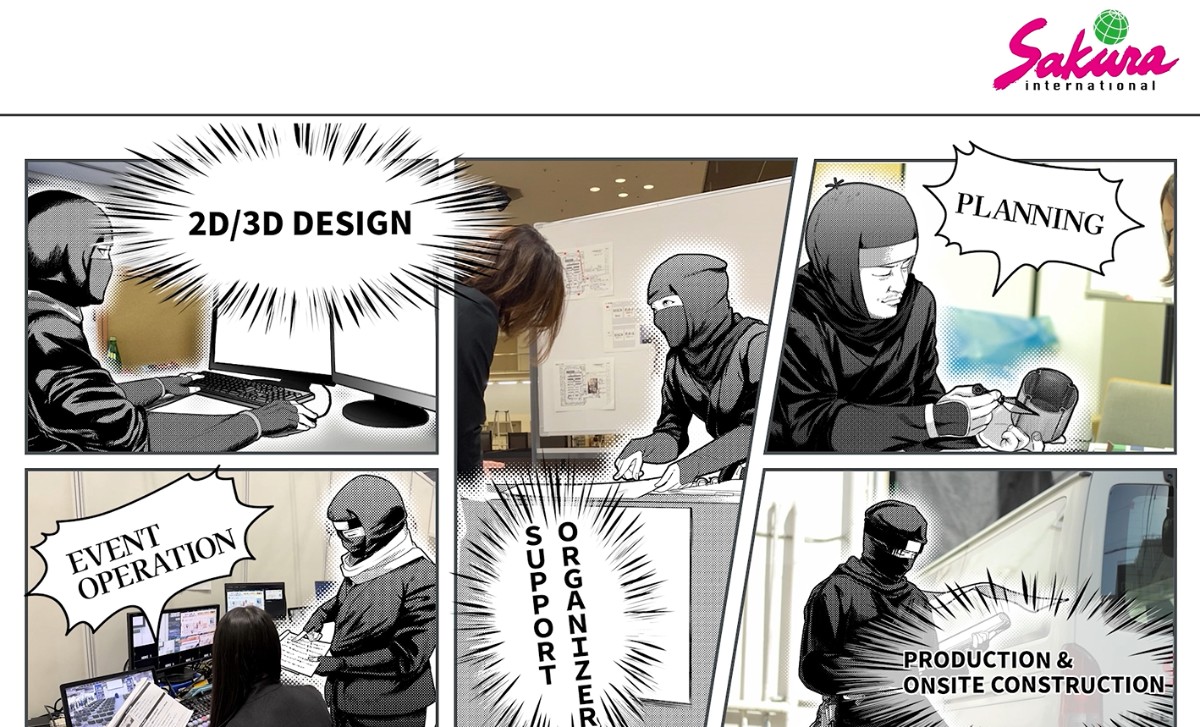 ラスベガスで大好評だった“あの動画”、こっそり公開します。 TOKYO SUMMER CAREER FORUM 2026